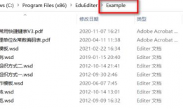 精品国产资源吧,探索国内影视、音乐、游戏等领域的璀璨明珠