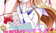 卡通动漫av,穿越次元，探寻虚拟与现实的奇幻之旅