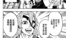 xxx69动漫,探索奇幻世界，感受青春热血