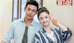 蒋欣和王凯演的电视剧,蒋欣与王凯的激情碰撞