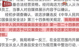 每日大赛吃瓜在线爆料视频大全,揭秘热门视频幕后故事